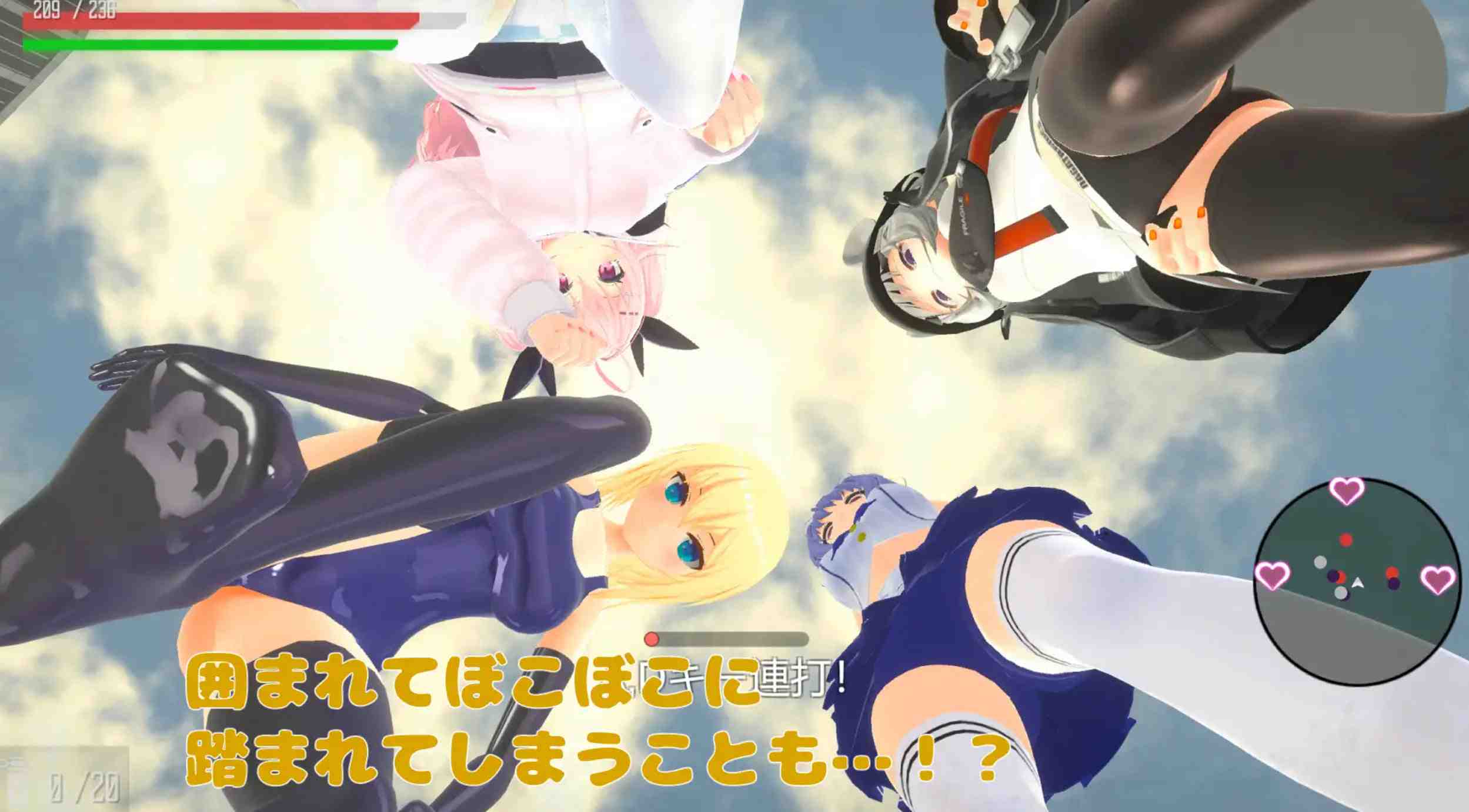 新作[日式/互动3D/动态] 巨娘抵抗军 巨大娘抵抗軍 官方中文版 [2.90G]-第4张图片-萌站