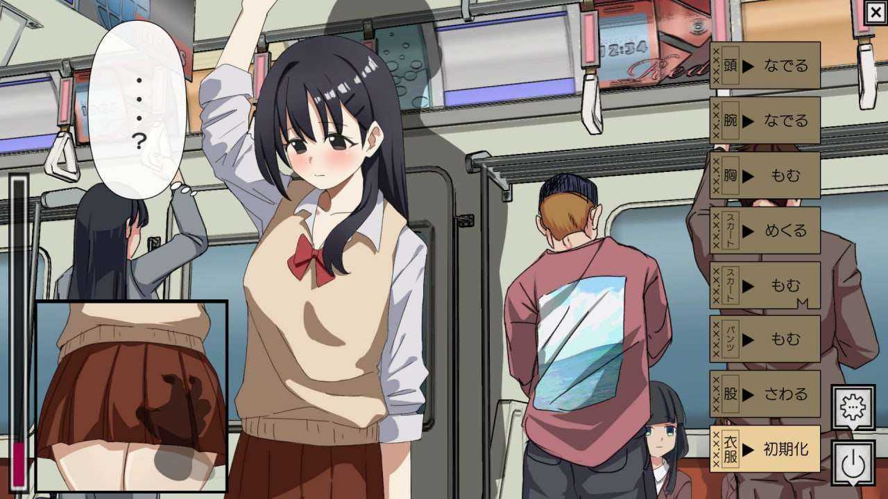 新作[互动SLG/制服JK] 痴汉冤罪 痴漢冤罪でっちあげ女子にオシオキ 机翻版-第3张图片-萌站