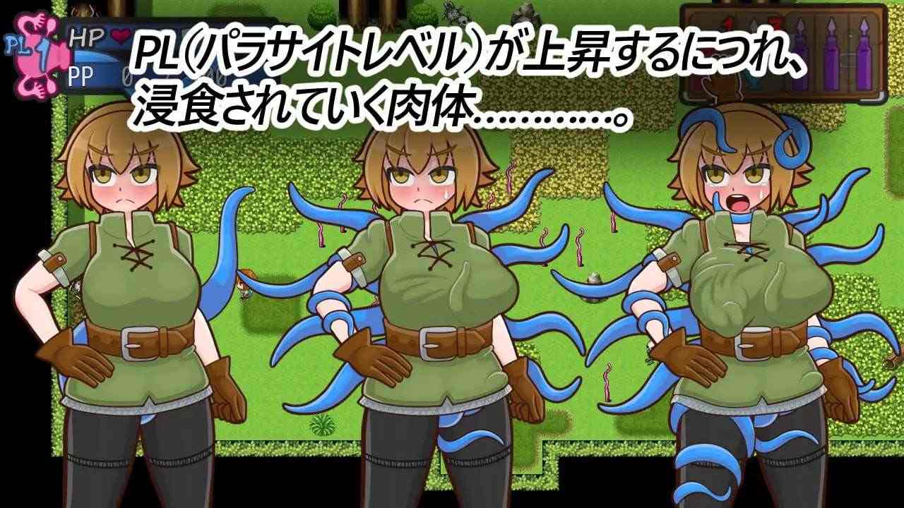 新作[日式RPG] 触手世界 TENTACLE・WORLD AI汉化版 [650M]-第2张图片-萌站