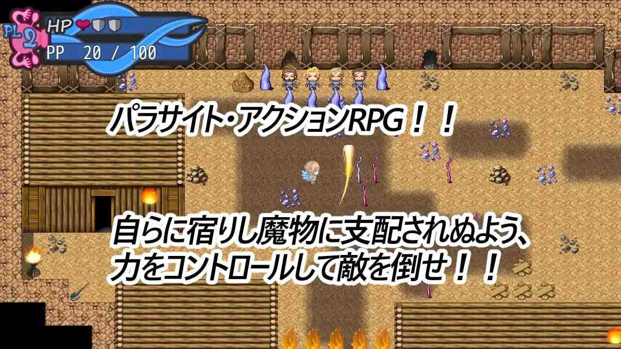 新作[日式RPG] 触手世界 TENTACLE・WORLD AI汉化版 [650M]-第3张图片-萌站