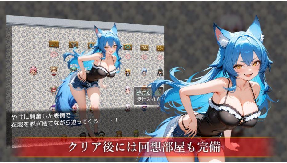 新作[日式RPG/动态] 魅魔女王的阴谋世界 サキュバスクイーンの陰謀世界〜色仕掛けの誘惑と6つのオーブ〜 AI汉化版 [2.10G]-第2张图片-萌站