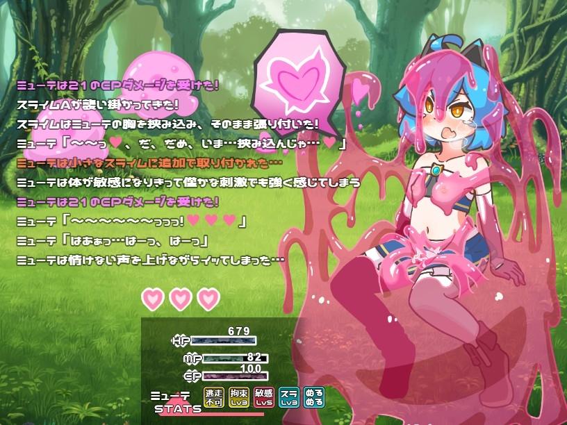 更新[日式RPG] 突变！ ミューテーション! Ver1.11 官方中文版 [900M]-第7张图片-萌站