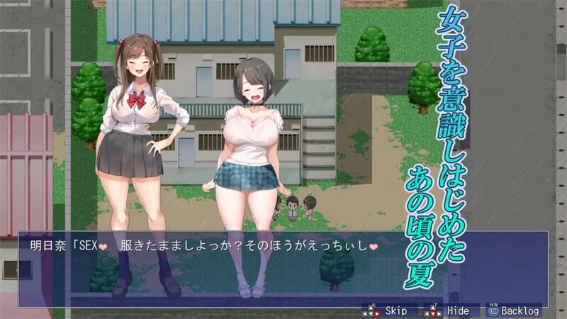 PC/RPG/少年和痴女姐姐们的幸福公寓同居生活   #少年と痴女おねえさん達の幸せHなアパート暮らしリメイク v1.0 汉化版