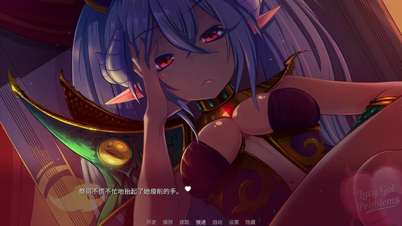 PC//露西惹了大麻烦 #Lucy Got Problems v1.5.8 Steam官方中文版+DLC+画册包+电子书