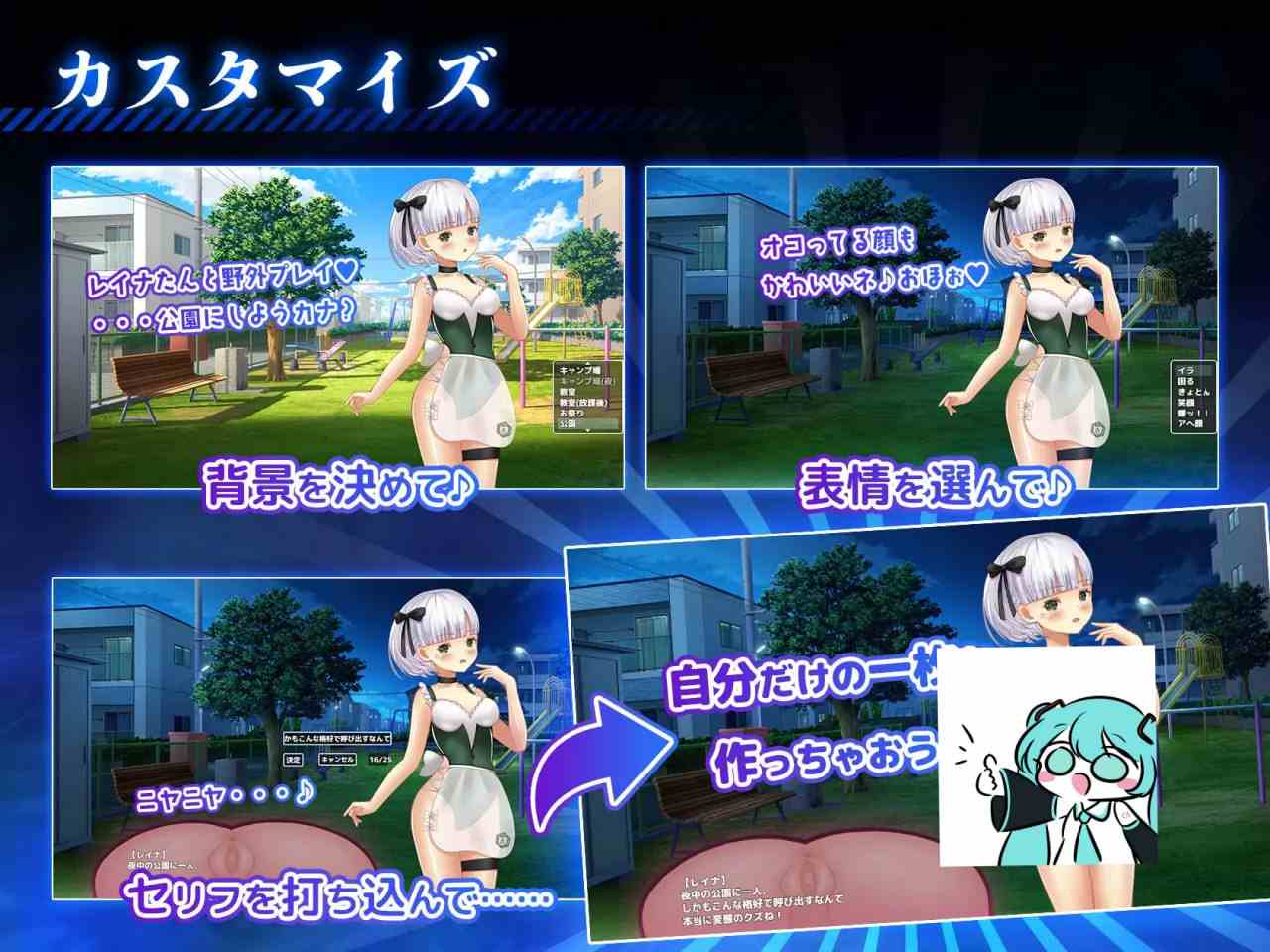 PC/RPG/#播种压力机 #種付けプレッサー v1.0.4 汉化版【2024年12月14日0点 发售】-第5张图片-萌站 PC/RPG/#播种压力机 #種付けプレッサー v1.0.4 汉化版【2024年12月14日0点 发售】-第5张图片-萌站