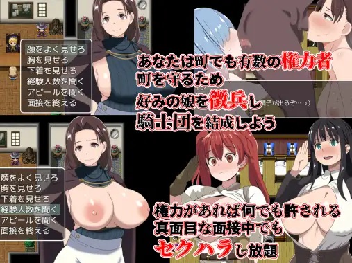 【PC安卓joi/机翻】悪徳監督官と戦火の少女達