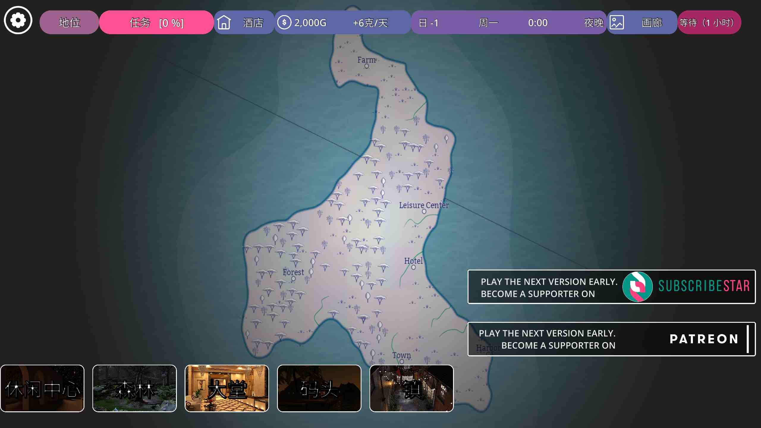 【驴哥带你玩】爆火经营动态SLG《冰雹独裁者》(PC端/0.72/官中/7.81G)