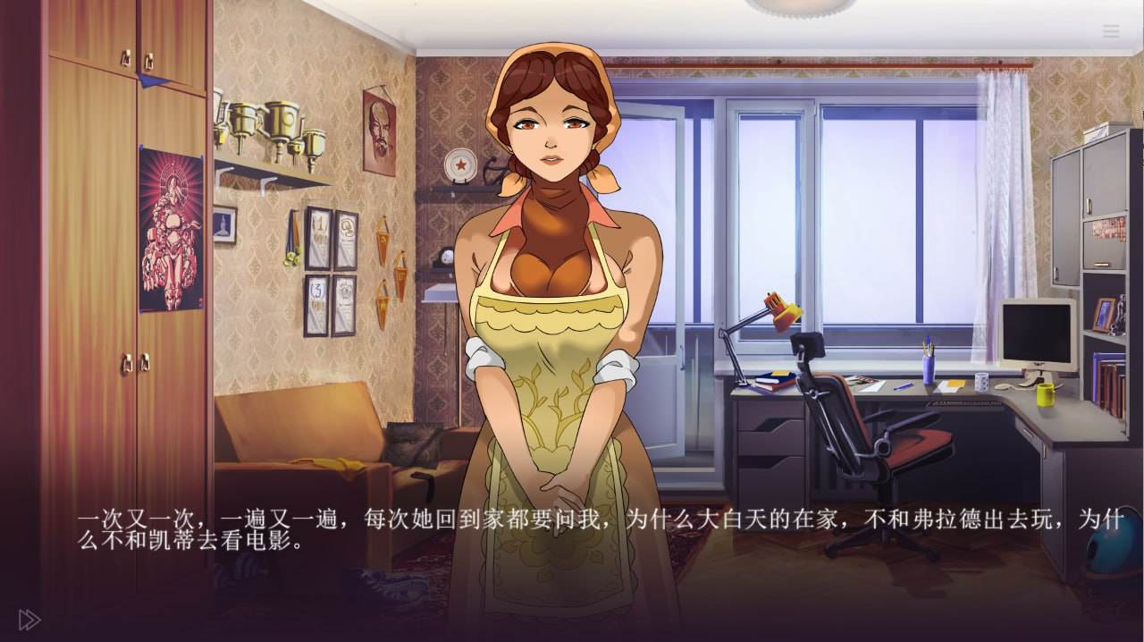 PC/SLG/甜蜜水果蛋糕-绅士俱乐部    #Sweet F. Cake-Man's Club  官方中文步兵版-第3张图片-萌站
