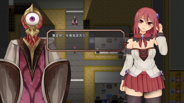 PC/RPG/苏尔露伊 -after mini-  v1.01 官方中文步兵版 【2025 年1月11日 发售】-第2张图片-萌站