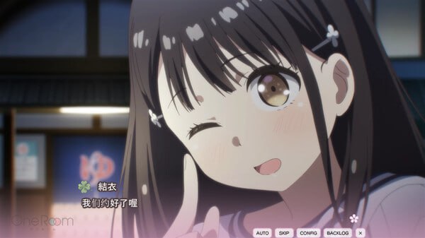 PC//#One Room ー花坂结衣 回忆篇ー #One Room ー花坂結衣メモリアルー 官方中文版【2025.1.10 发售】