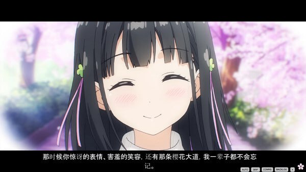 PC//#One Room ー花坂结衣 回忆篇ー #One Room ー花坂結衣メモリアルー 官方中文版【2025.1.10 发售】-第2张图片-萌站