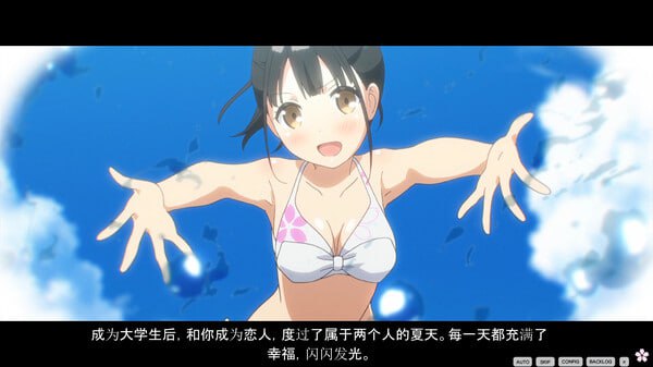 PC//#One Room ー花坂结衣 回忆篇ー #One Room ー花坂結衣メモリアルー 官方中文版【2025.1.10 发售】-第3张图片-萌站