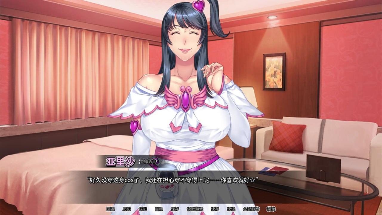 PC/#我上了我的爆乳经理 v1.1.6 Steam官方中文步兵版【2025.1.11 发售】-第5张图片-萌站 PC/#我上了我的爆乳经理 v1.1.6 Steam官方中文步兵版【2025.1.11 发售】-第5张图片-萌站