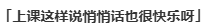 【ADV/官中/PC】见习恋人/スタディ§ステディ/Study§Steady-第3张图片-萌站 【ADV/官中/PC】见习恋人/スタディ§ステディ/Study§Steady-第3张图片-萌站