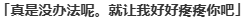 【ADV/官中/PC】见习恋人/スタディ§ステディ/Study§Steady-第5张图片-萌站 【ADV/官中/PC】见习恋人/スタディ§ステディ/Study§Steady-第5张图片-萌站