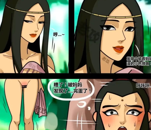 【3D/全彩无修】毁童年作者自整理合集17本[百度盘]