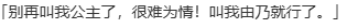 【ADV/AI汉化/PC】见习恋人2/スタディ§ステディ2/Study§Steady2-第4张图片-萌站