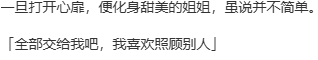 【ADV/AI汉化/PC】见习恋人2/スタディ§ステディ2/Study§Steady2-第6张图片-萌站