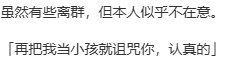 【ADV/AI汉化/PC】见习恋人2/スタディ§ステディ2/Study§Steady2-第10张图片-萌站