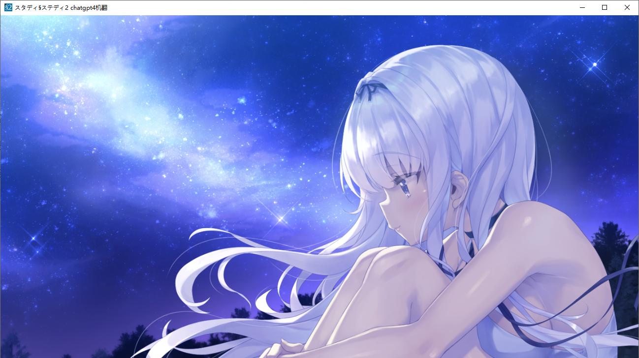 【ADV/AI汉化/PC】见习恋人2/スタディ§ステディ2/Study§Steady2-第12张图片-萌站