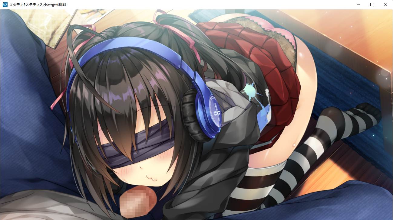 【ADV/AI汉化/PC】见习恋人2/スタディ§ステディ2/Study§Steady2-第43张图片-萌站