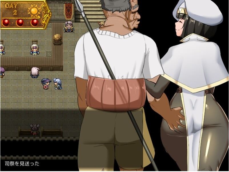 更新[日式RPG/堕落] 地牢女祭司 NTR女祭司 Nymphomania Priestess V0.93重制版 汉化版 [4.20G]