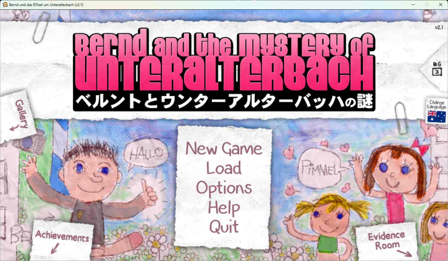 Unteralterbach 生肉（PC）铜
