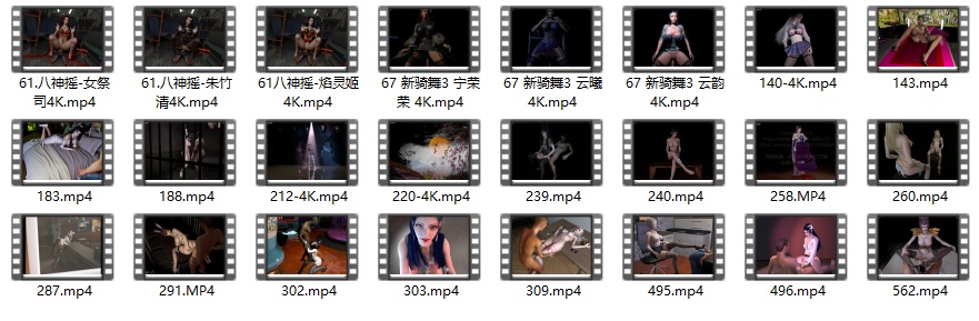 VAM合集02（24V  46.3G）