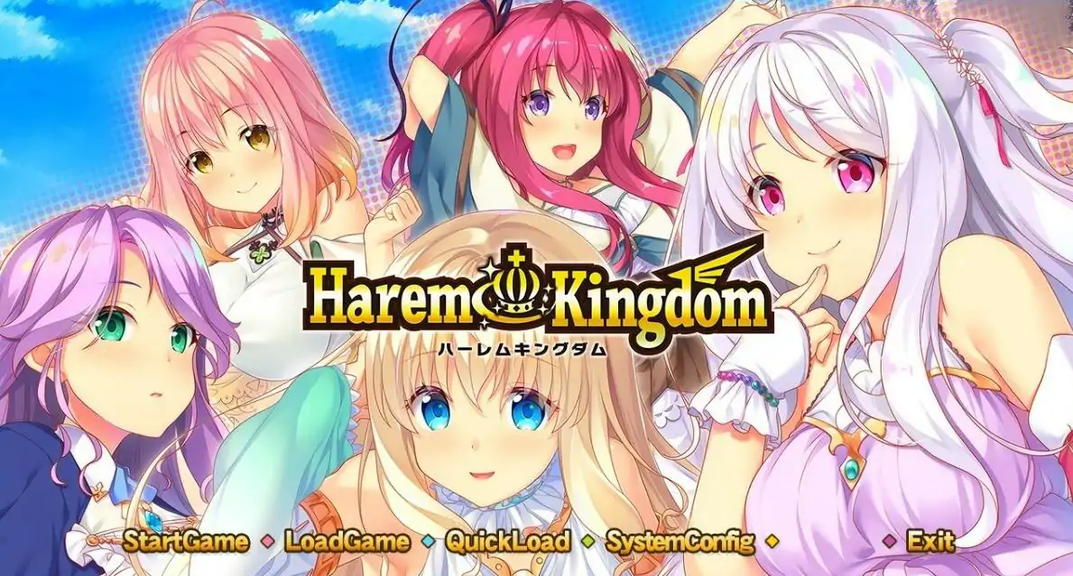 [ADV/汉化] 后宫王国-异世界的后宫 HaremKingdom V1.02+α精翻汉化版电脑 [3.6G]