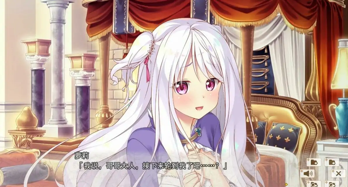 [ADV/汉化] 后宫王国-异世界的后宫 HaremKingdom V1.02+α精翻汉化版电脑 [3.6G]-第2张图片-萌站