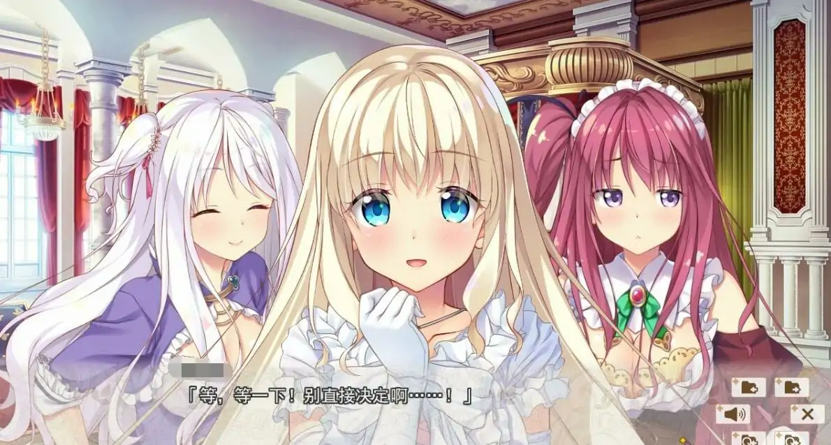 [ADV/汉化] 后宫王国-异世界的后宫 HaremKingdom V1.02+α精翻汉化版电脑 [3.6G]-第3张图片-萌站