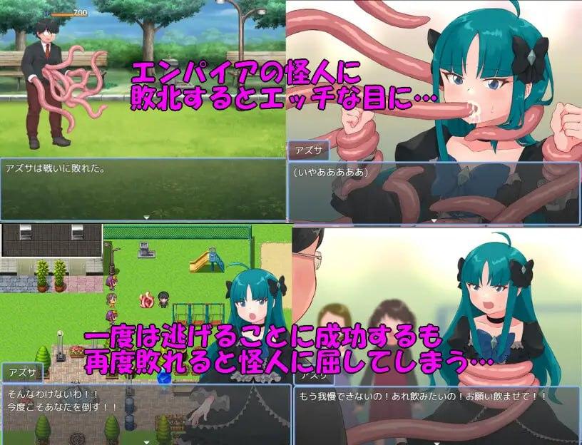 PC/RPG/#RPG #汉化 #PC #MTool 社团名：#タイラスバラ 名称：魔法少女梓纱～闪亮珍珠～ 原名：魔法少女アズサ～シャイニーパール～ 版本：v25.01.06 贩卖日：2025年01月03日