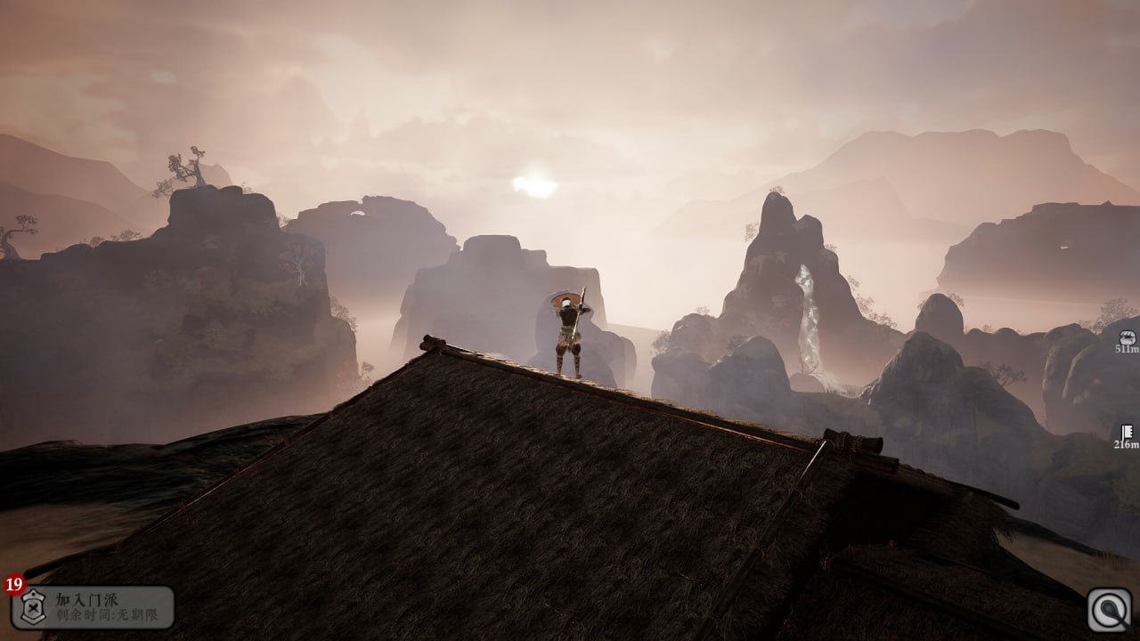 PC/绝世好武功  #The Matchless KungFu v1.0.15 官方中文版-第3张图片-萌站