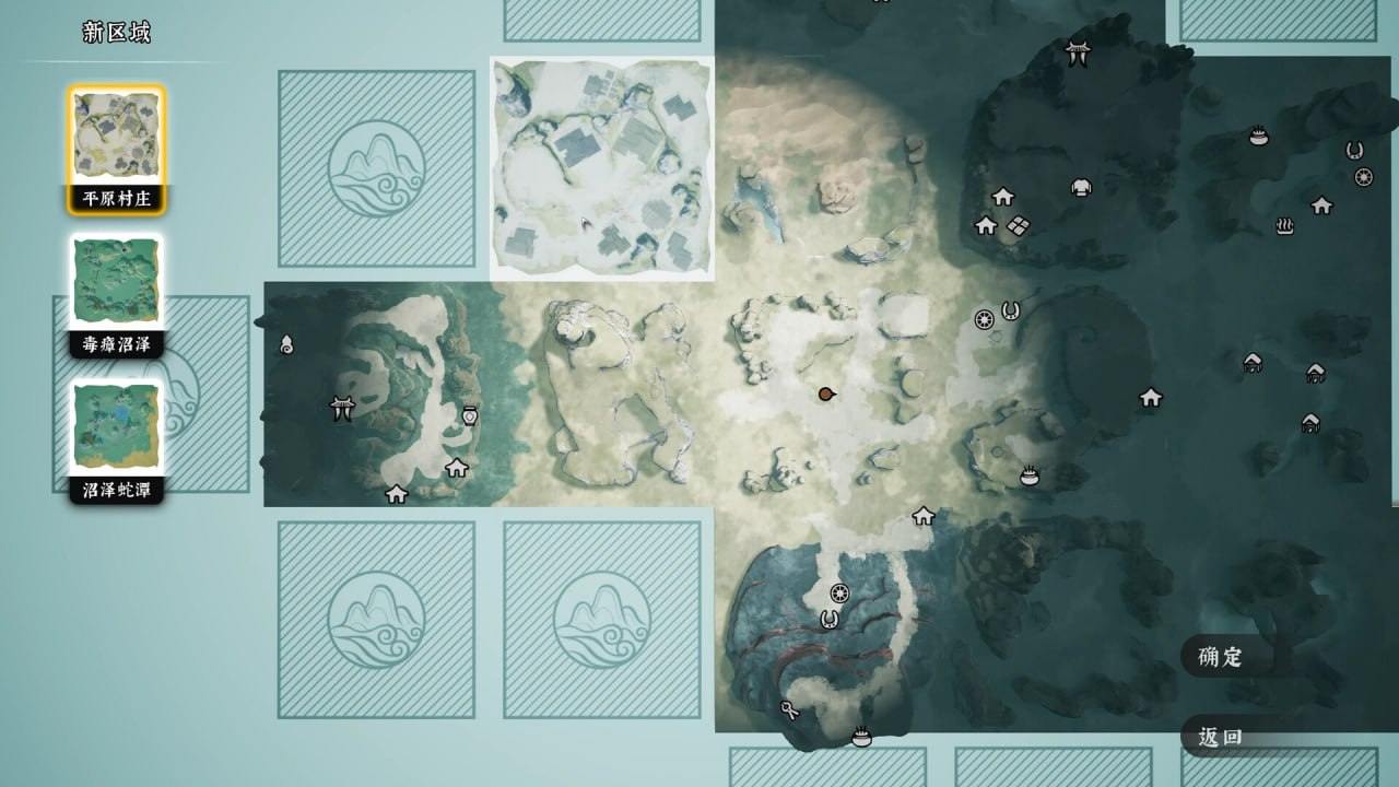 PC/绝世好武功  #The Matchless KungFu v1.0.15 官方中文版-第4张图片-萌站