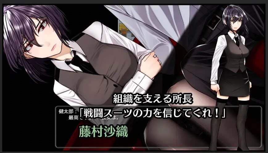 PC/RPG/超守护战士 力量拳   #超守護戦士パワフルナックル I汉化版【2025年01月11日0点 发售】-第4张图片-萌站