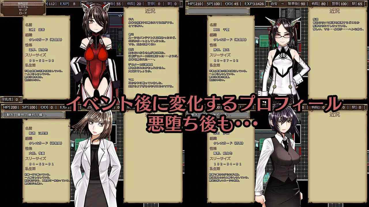 PC/RPG/超守护战士 力量拳   #超守護戦士パワフルナックル I汉化版【2025年01月11日0点 发售】-第3张图片-萌站