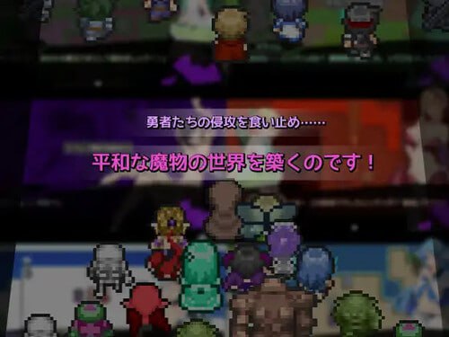 PC/RPG/#好走不送勇者大人 #お帰りくださいませ勇者さま v1.3 精翻汉化版