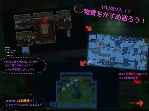 PC/RPG/#好走不送勇者大人 #お帰りくださいませ勇者さま v1.3 精翻汉化版-第2张图片-萌站
