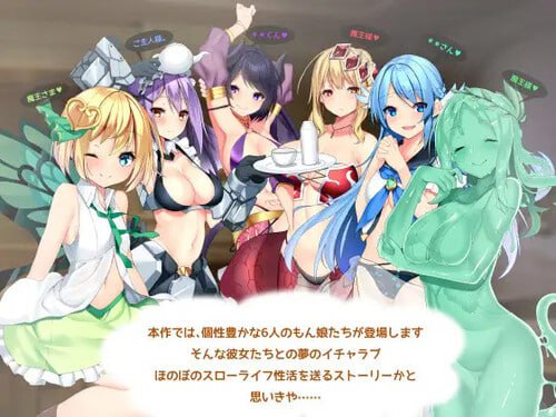PC/RPG/#好走不送勇者大人 #お帰りくださいませ勇者さま v1.3 精翻汉化版-第4张图片-萌站