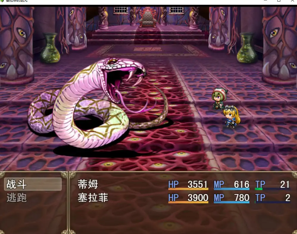 [RPG/汉化] 寝取村 塞拉菲的诅咒 官方中文无修版+全回想存档电脑 -第2张图片-萌站