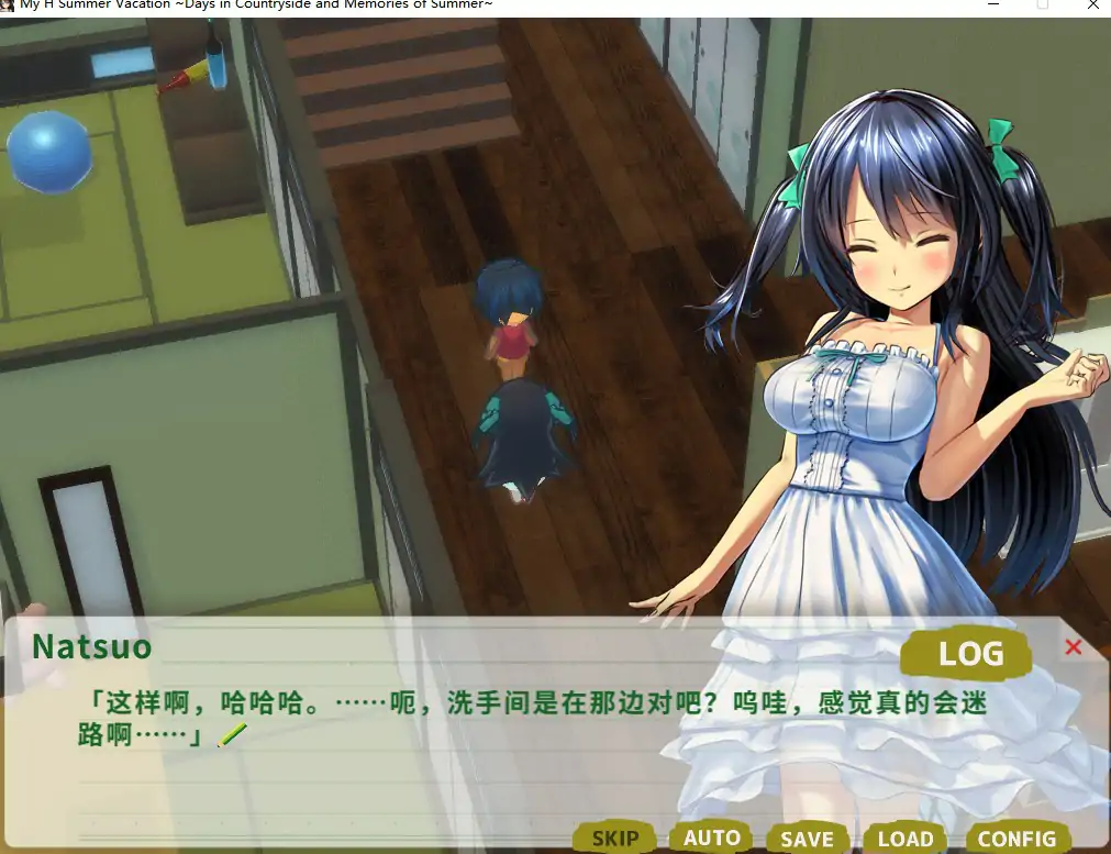 [RPG/汉化] 我的H暑假 Build.12577836 官方中文版+DLC电脑 [2.1G]-第3张图片-萌站