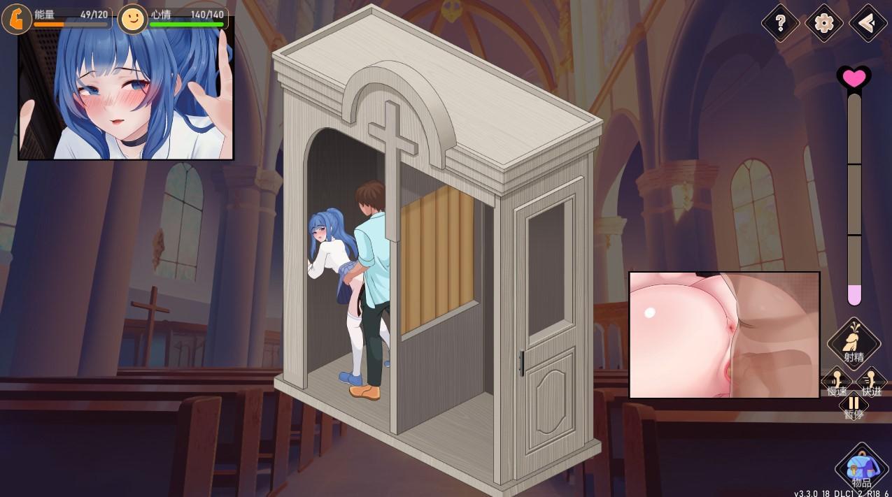【SLG】爱与生活:幸运老师 v3.3.0 STEAM官方中文特别版 【PC/3.2G】