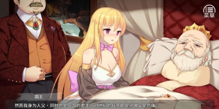 【经营养成】女王的荣耀:真 中文完结版【PC/890M】