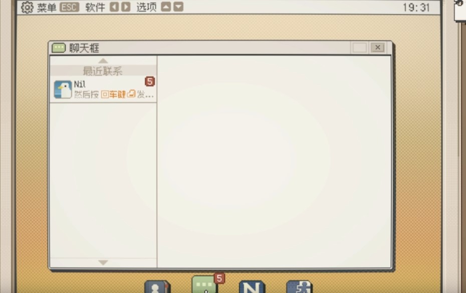 【SLG】S4U 都市朋克2011与爱的重拳 【PC/2.34G】