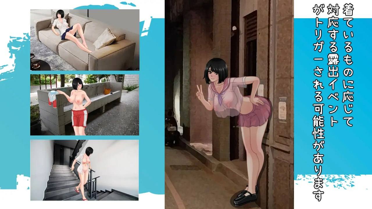 PC/RPG/那个夏天-小涵的暑假  #あの夏-美涵の夏休み  v1.1 官方中文版-第2张图片-萌站