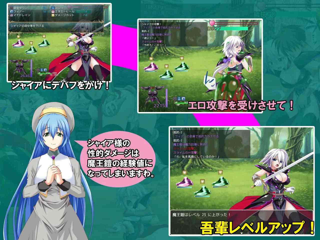 免费资源/PC/RPG/吾辈是铠甲 #吾輩は鎧である v1.091 汉化版+礼包码-第4张图片-萌站 免费资源/PC/RPG/吾辈是铠甲 #吾輩は鎧である v1.091 汉化版+礼包码-第4张图片-萌站