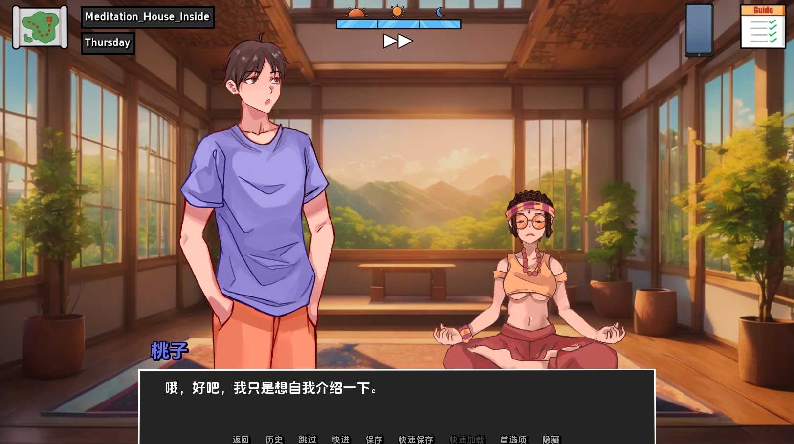  【驴哥带你玩】Stema爆火同人SLG《泡泡和姐妹》(PC端/v0.3/精翻/339MB)