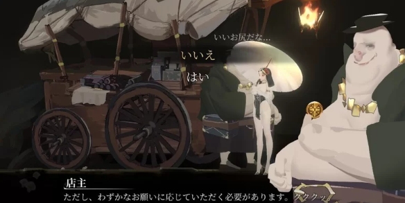  [pc/修女/异种奸/动态] 棘罪修女-伊妮莎 / ThornSin Ver0.6.8官中 [1+580M][百度盘]-第4张图片-萌站