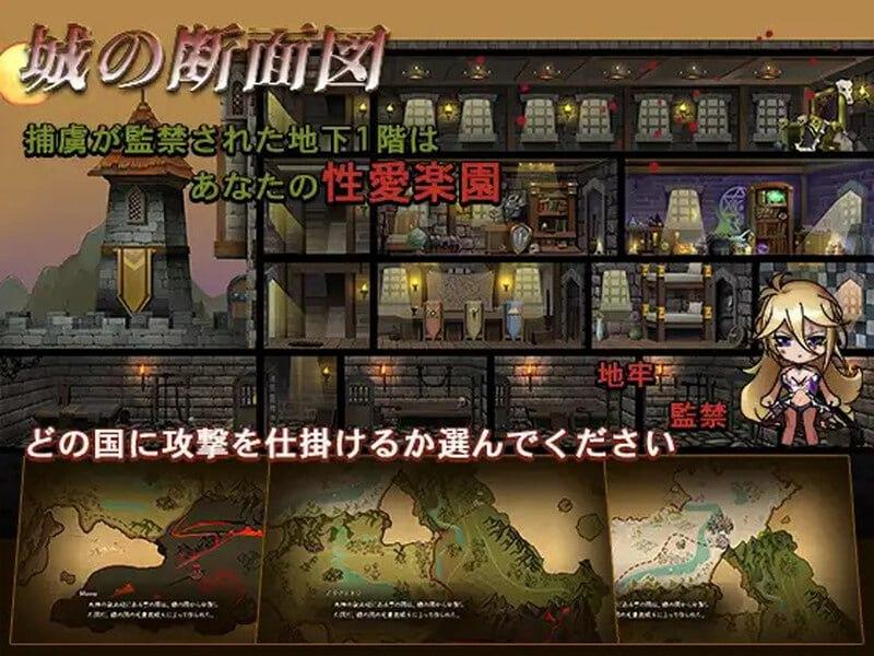 PC/SRPG/蛮王传奇 #蛮族レジェンド v1.9.0 Steam官方中文版+DLC+存档-第2张图片-萌站 PC/SRPG/蛮王传奇 #蛮族レジェンド v1.9.0 Steam官方中文版+DLC+存档-第2张图片-萌站
