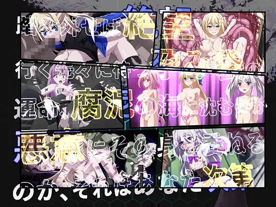 PC/RPG/#その後、勇者の姿を見た者はいない  v1.14 精翻汉化版-第2张图片-萌站